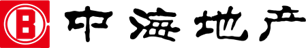 中海地产
