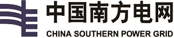 中国南方电网