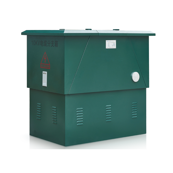 DFW-12 电缆分支箱