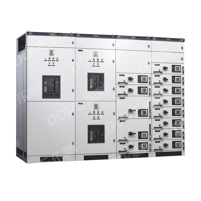 MNS低压抽出式开关柜